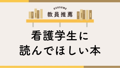IMS World Café