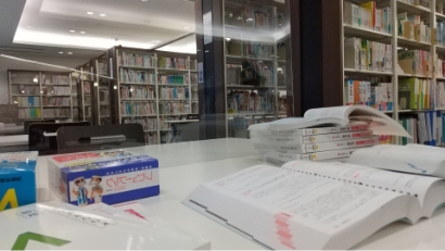 勉強中