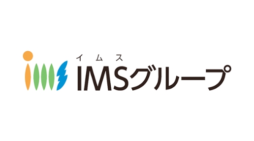 実習先紹介
